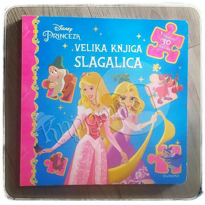 Velika knjiga slagalica: Princeza 