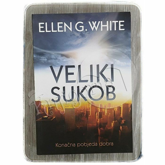 Veliki sukob Ellen G. White