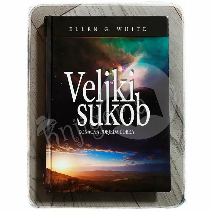 Veliki sukob Ellen G. White