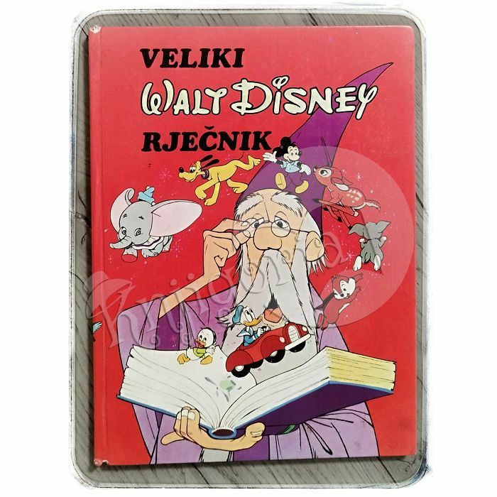 Veliki Walt Disney rječnik Slobodanka Imprel