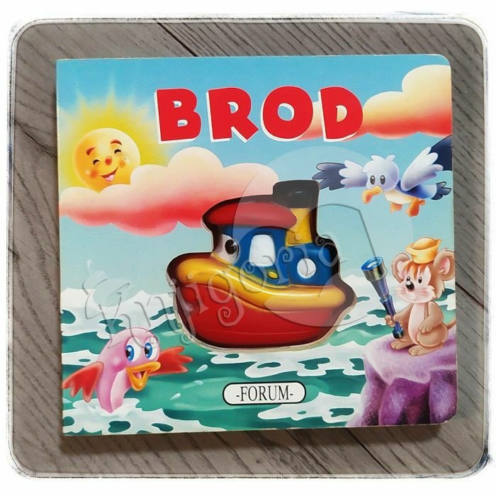 Veseli prijatelji: Brod 