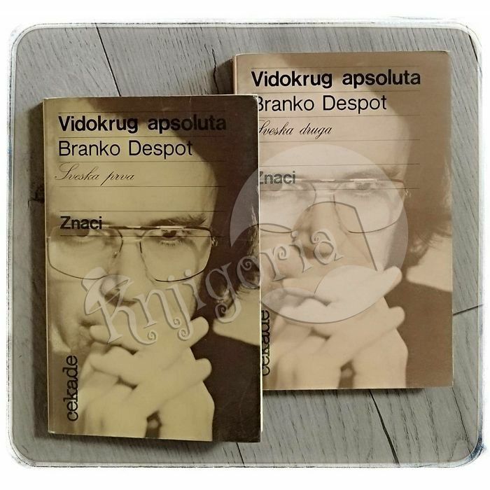 Vidokrug apsoluta 1-2 Branko Despot 