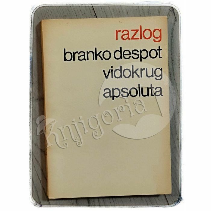 Vidokrug apsoluta Branko Despot