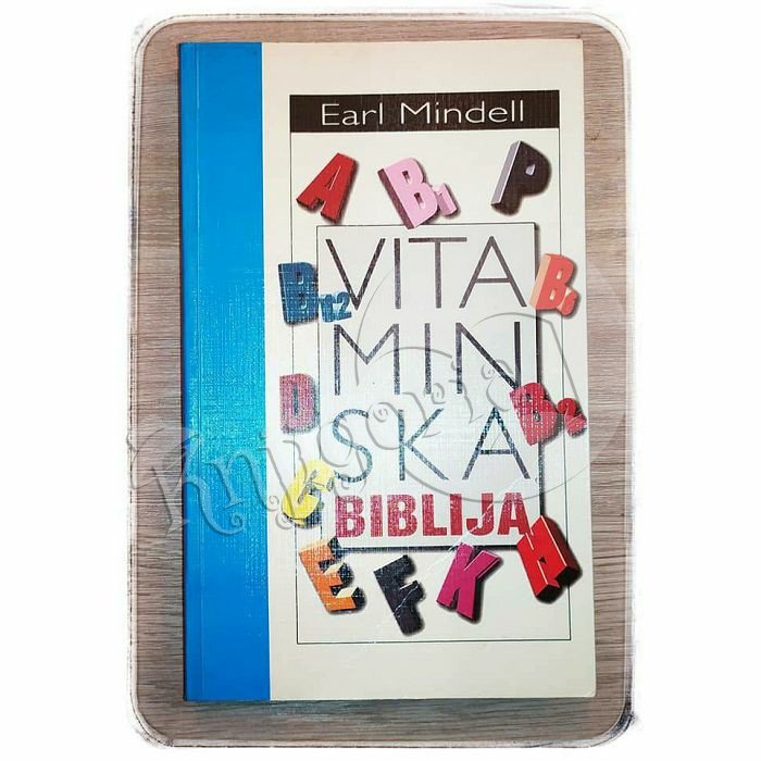 VITAMINSKA BIBLIJA Earl Mindell