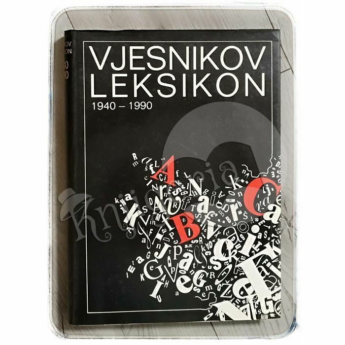 VJESNIKOV LEKSIKON 1940-1990 Mirko Peršen