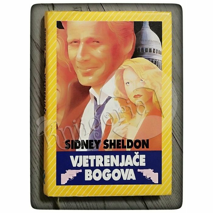 Vjetrenjače bogova Sidney Sheldon 