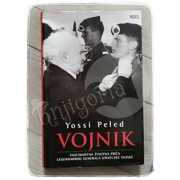 Vojnik Yossi Peled