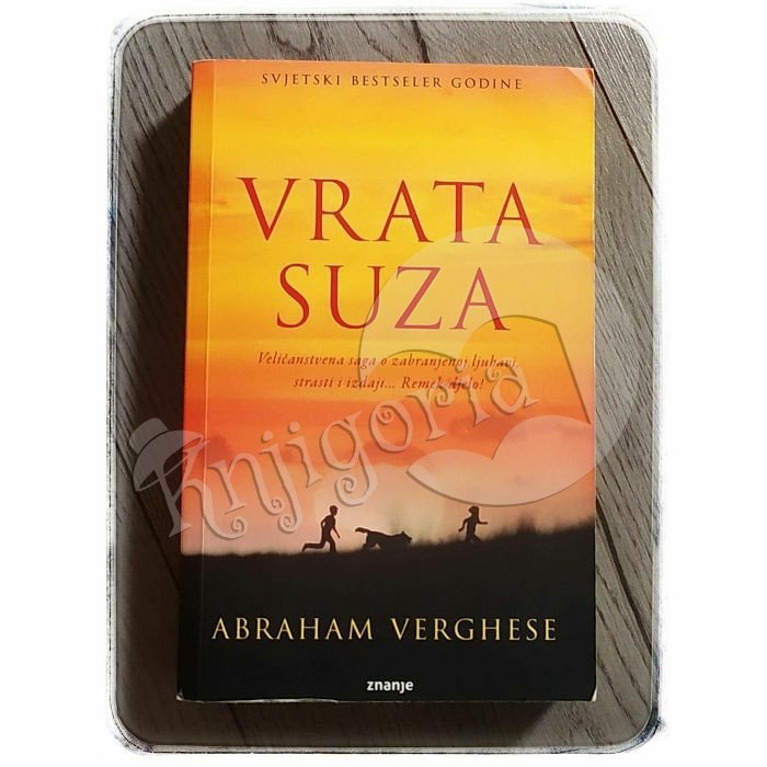 Vrata suza Abraham Verghese