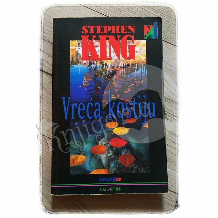 Vreća kostiju Stephen King