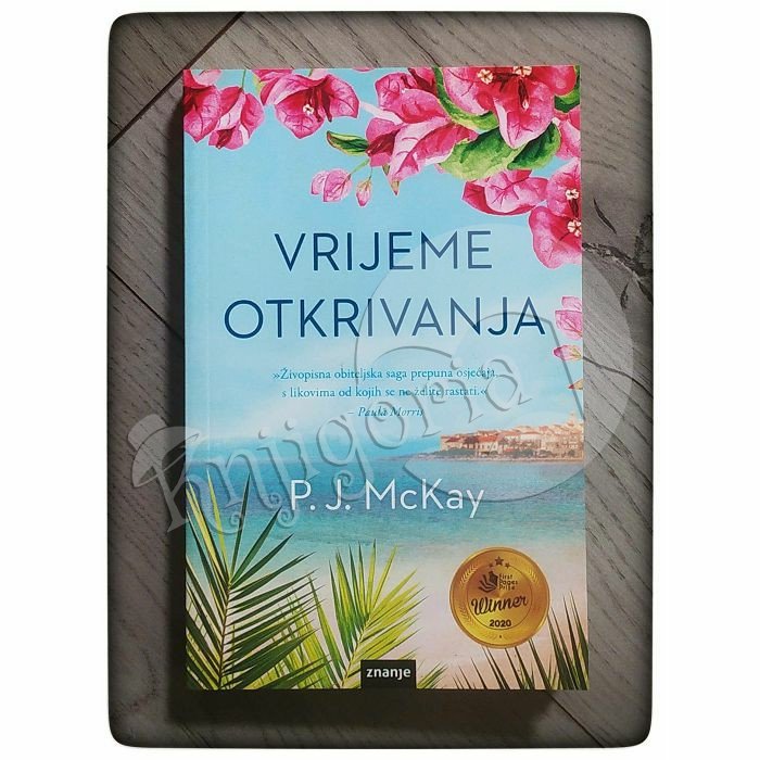 Vrijeme otkrivanja P. J. McKay