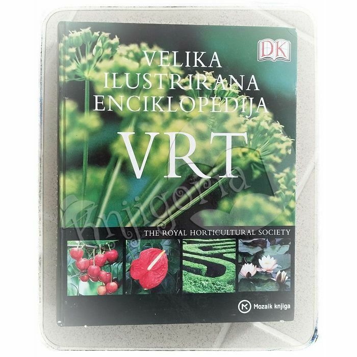 Vrt – velika ilustrirana enciklopedija