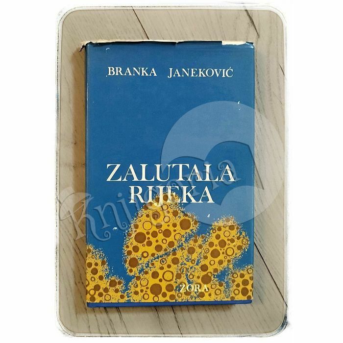 Zalutala rijeka Branka Janeković