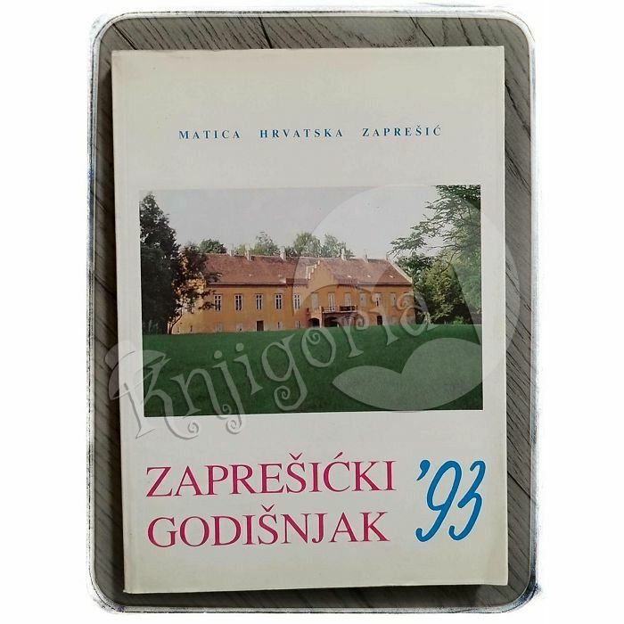 Zaprešićki godišnjak 93