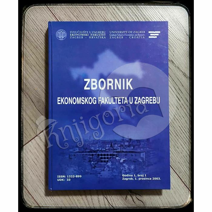 ZBORNIK EKONOMSKOG FAKULTETA U ZAGREBU