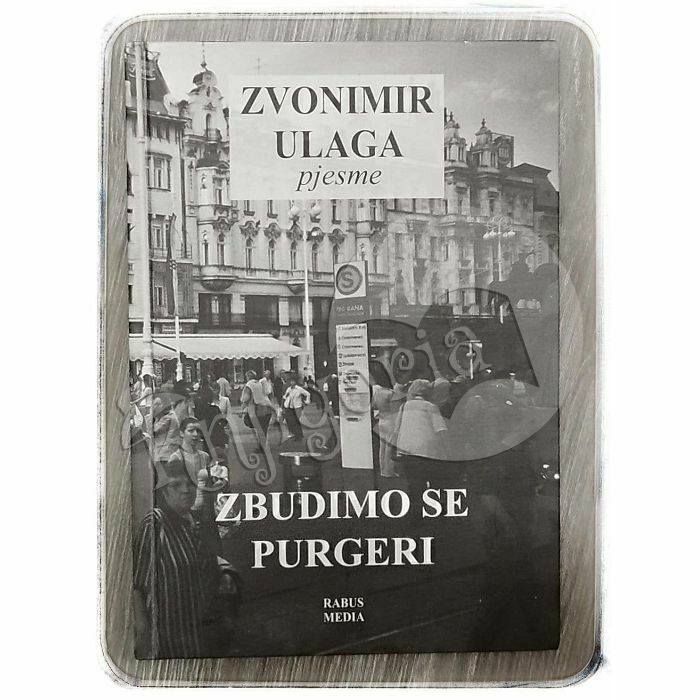 Zbudimo se purgeri Zvonimir Ulaga