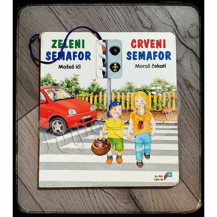 ZELENI SEMAFOR - CRVENI SEMAFOR 