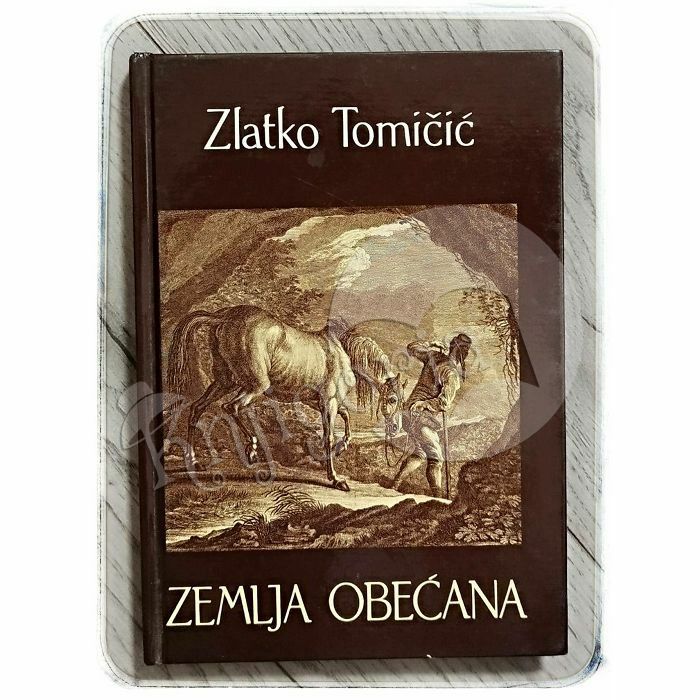 Zemlja obećana Zlatko Tomičić