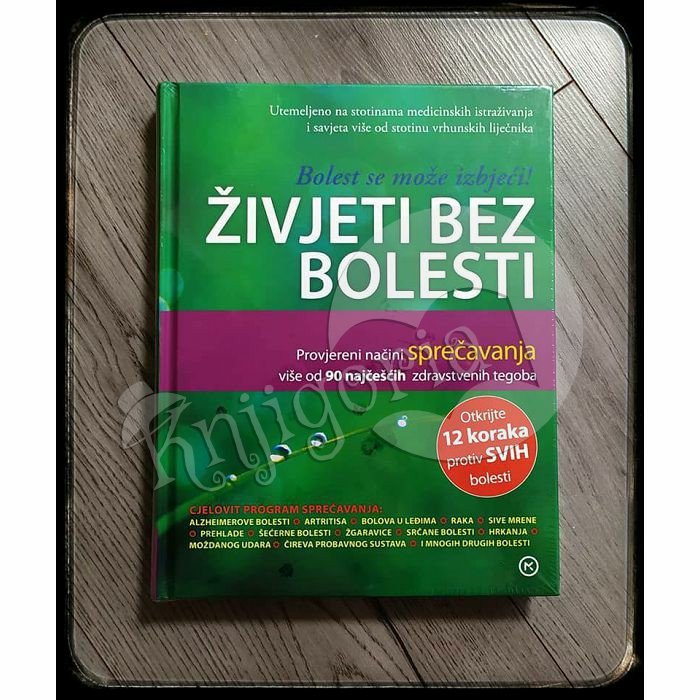 ŽIVJETI BEZ BOLESTI 