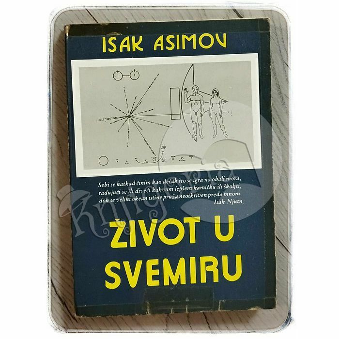 Život u svemiru Isak Asimov 