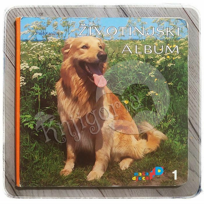 Životinjski album 1 Pajo Kanižaj