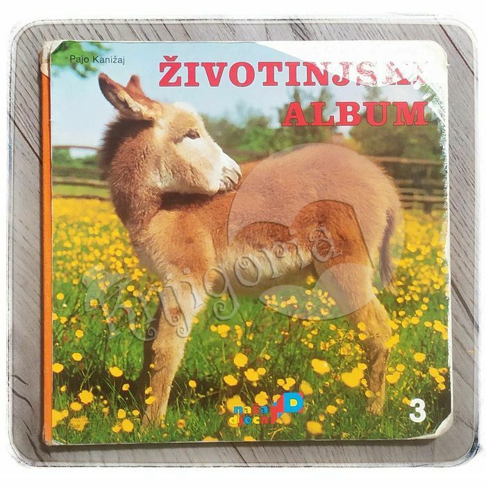 Životinjski album 3 Pajo Kanižaj