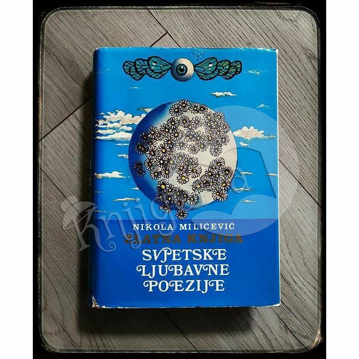 Knjige ljubavne povijesne Ljubavna i