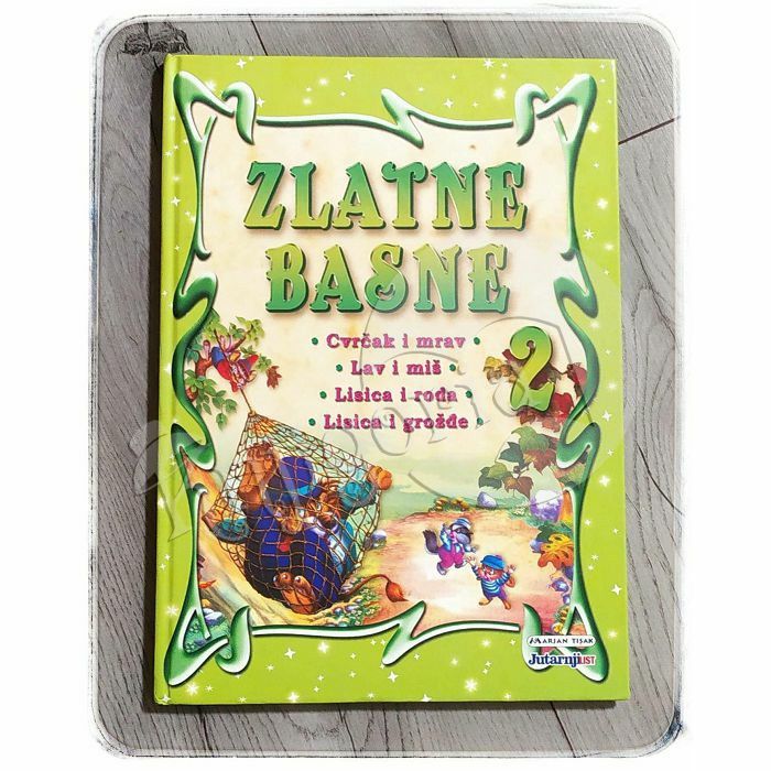 Zlatne basne 2