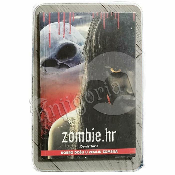 Zombie.hr Denis Tarle