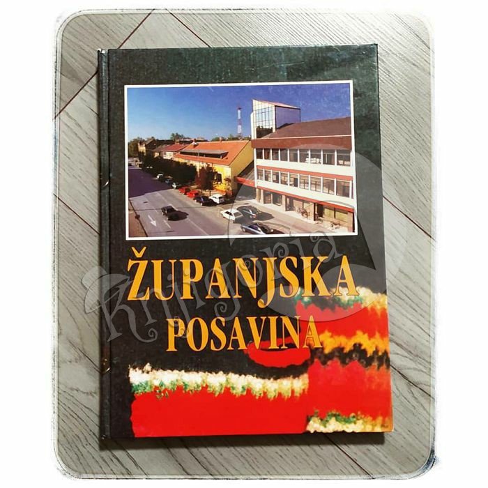 ŽUPANJSKA POSAVINA